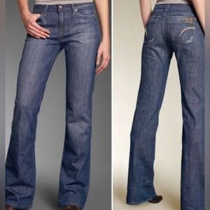 Joes jeans the Harvy jean